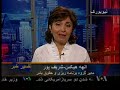 Elaheh Hicks & Jamshid Chalangi - non -Fars nations in Iran