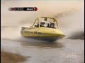 06 Jet sprint champs 02