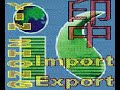 Import Export China,China Trade,China Hotel Furniture,China