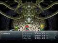 Chrono Trigger Final Boss Part1