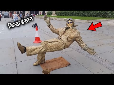 देखिये कैसे ये लोग अपनी जान को हथेली में लेकर चलते है | Most Mazing Street performer (Part 3)