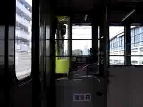 電車の後ろが危ない！