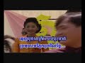 Karaoke Cambodgien 1