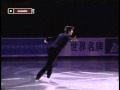 Evan LYSACEK Cup of China 2009