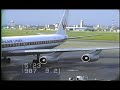 JAL DC-8-62?JA-8031  Startup
