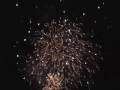 Onekama Days Fireworks display
