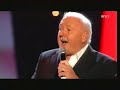 Brotherhood of man - Save your kisses for me