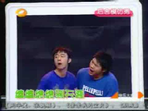 Back Dorm Boys Live at Hunan TV