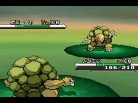 Geodude