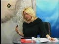 Srdja Trifkovic 2