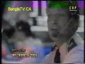 Islam - Bangla - Bengali - WAZ - Al Qur'aaner Ar Bigaaner Porichoy