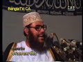 Islam - Bangla - Bengali - WAZ - Al Qur'aaner Ar Bigaaner Porichoy