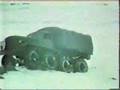 Expirimental cross-country vehicle ZIS-Э1134 (8x8)