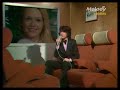 Alain Chamfort - Je pense � elle, elle pense � moi