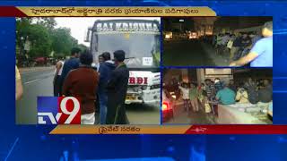 Passengers fume about Private Travels bus delay - TV9