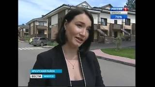 Новый коттеджный поселок "EcoVille" от девелоперской группы "Хрустальный"
