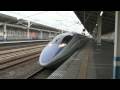 新幹線500系こだま(新倉敷駅)