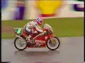 250cc super cup bike racing from donnington park