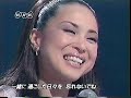 Matsuda Seiko with: Anata ni Aitakute