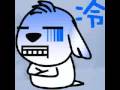 搞笑電話對話