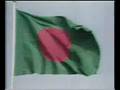 Bangladesh JaaTiiYo Songeet
