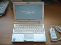 Unboxing Asus Eee PC 900