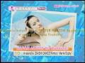 Marie Digby  / Avalanche (DAISHI DANCE remix)