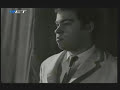 scene from the greek film 