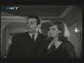 scene from the greek film 