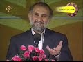 lanuage persian this video in Tehran  (added by Abbas_Reza)