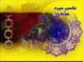 lanuage persian this video in Tehran (added by Abbas_Reza)