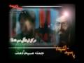videos de Nohe KarimiEy Ke Be Eshqat Asir