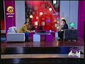 تأخير فى احتساب هدف الجونة وحرس الحدود الدورى المصرى