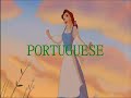 Belle Reprise Multilanguage Belle Reprise Multilanguage