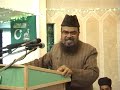 Why are we Muslims ?  Prohibiting Quraan?
