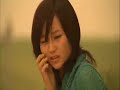 Maki Horikita (Beautiful Girl) MV Maki Horikita (Beautiful Girl) MV