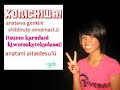 Ingat Ka - Silent Sanctuary