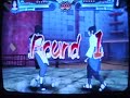 Naruto Shippuden Clash of Ninja Revolution 3: Sasuke vs Orochimaru