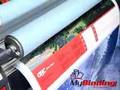 GBC Catena Roll Laminator Demonstration Promotional Video