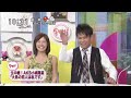 �����݂䂫�̓ˌ��C���^�r���[...