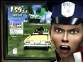 dc_crazy_taxi dc_crazy_taxi