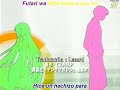 Let Me Be With You - Opening Chobits