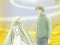 Let Me Be With You - Opening Chobits