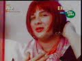 dicle ile gibi gibi 4