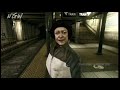 The Darkness - Fulton Street Station / Ingrid's Bracelet / C