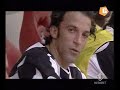 DEL PIERO DEL PIERO