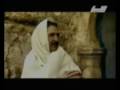 Amazigh Libya [ يفرن ليبيا] [Al Libiyah TV] [Part 1]