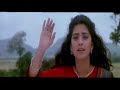 ae meri humsafar