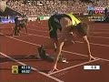 Tribute to Gatlin and Wariner Tribute to Gatlin and Wariner