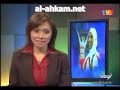 Muslim Woman\